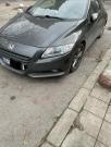 viber_slika_2026-03-07_00-16-44-674.jpg