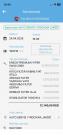 viber_slika_2026-04-25_15-45-05-006.thumb.jpg.c5dfc2cc6045149a8250ac8e3261d3f4.jpg